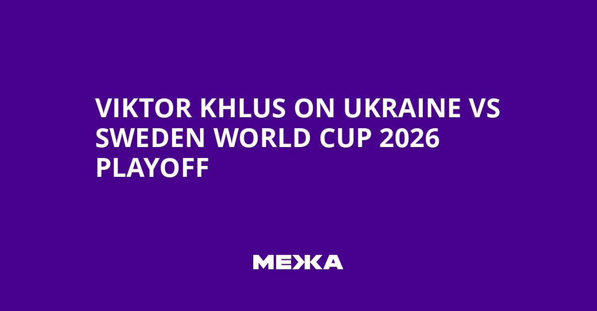 explore expert predictions for the ukraine/sweden vs poland/albania 2026 world cup qualifiers. get insights on team form, key players, and match outcomes.